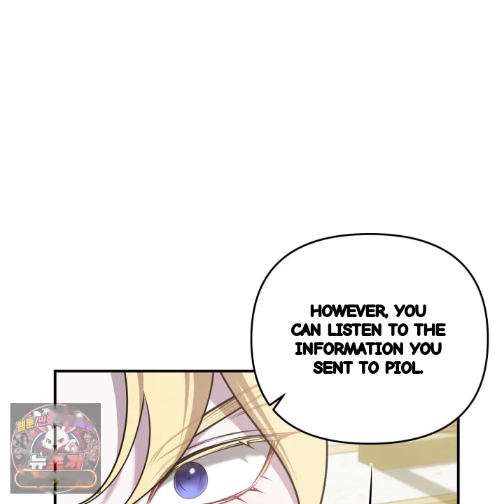 Taming The Arrogant Grand Duke Chapter 54 - Page 170