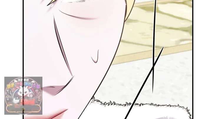 Taming The Arrogant Grand Duke Chapter 54 - Page 171