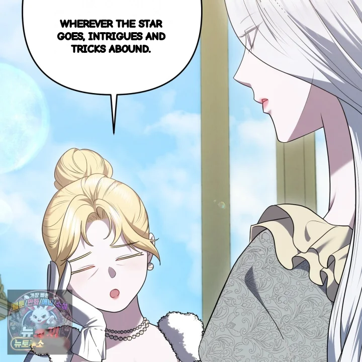 Taming The Arrogant Grand Duke Chapter 54 - Page 184