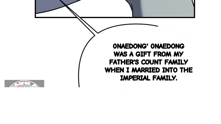 Taming The Arrogant Grand Duke Chapter 54 - Page 189