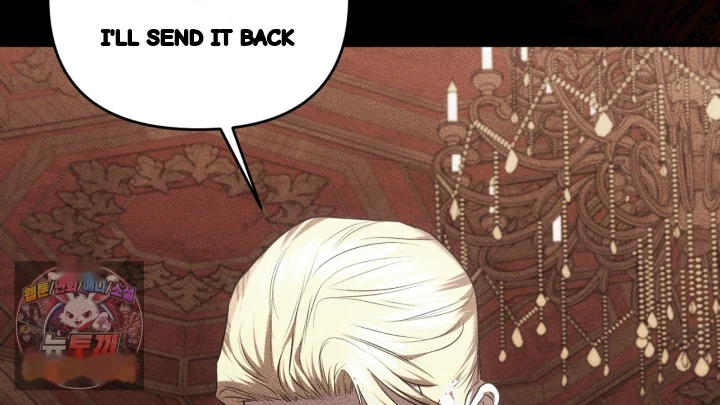 Taming The Arrogant Grand Duke Chapter 54 - Page 19