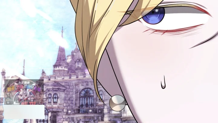 Taming The Arrogant Grand Duke Chapter 54 - Page 191