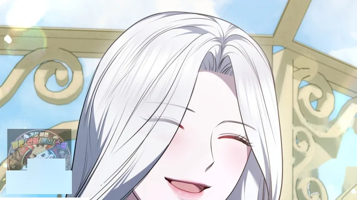 Taming The Arrogant Grand Duke Chapter 54 - Page 197