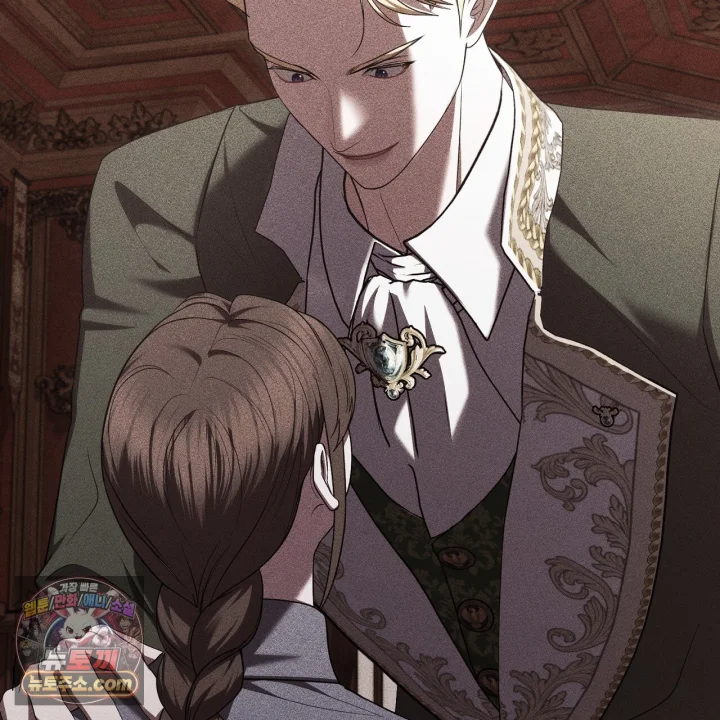 Taming The Arrogant Grand Duke Chapter 54 - Page 20