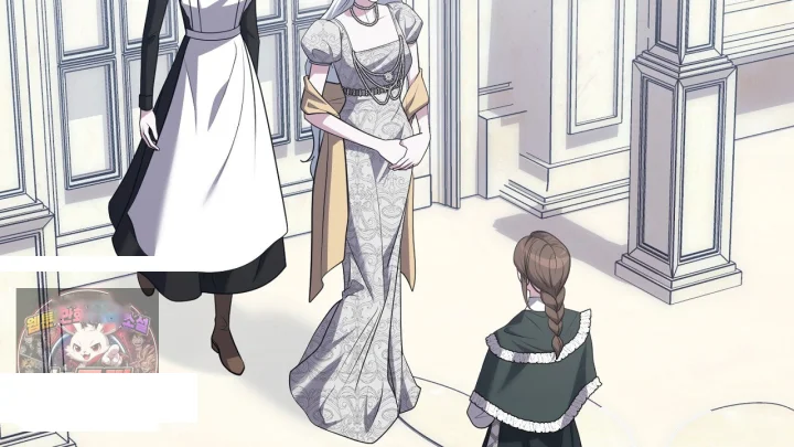Taming The Arrogant Grand Duke Chapter 54 - Page 3