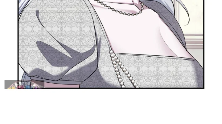 Taming The Arrogant Grand Duke Chapter 54 - Page 37