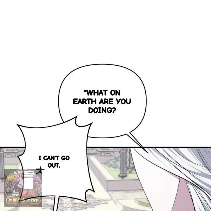 Taming The Arrogant Grand Duke Chapter 54 - Page 38