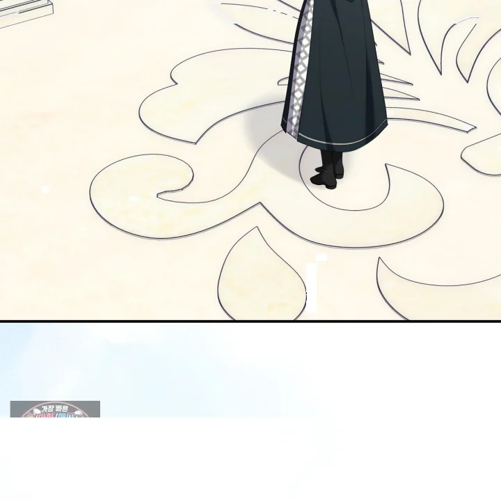 Taming The Arrogant Grand Duke Chapter 54 - Page 4