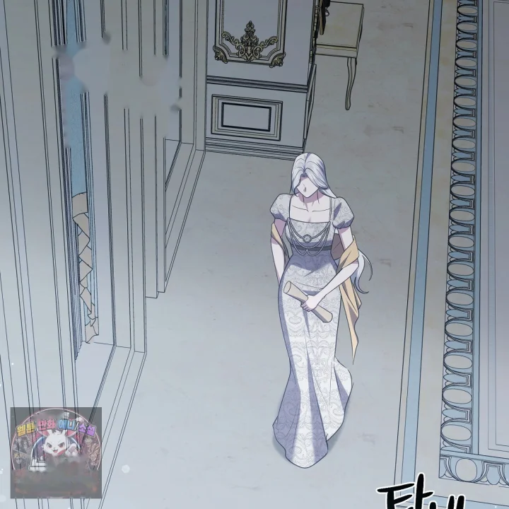 Taming The Arrogant Grand Duke Chapter 54 - Page 48