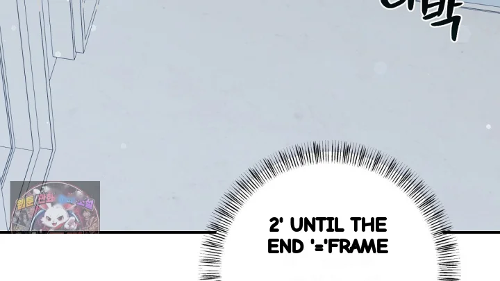 Taming The Arrogant Grand Duke Chapter 54 - Page 49