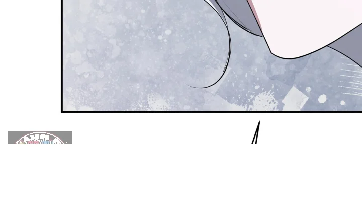 Taming The Arrogant Grand Duke Chapter 54 - Page 63