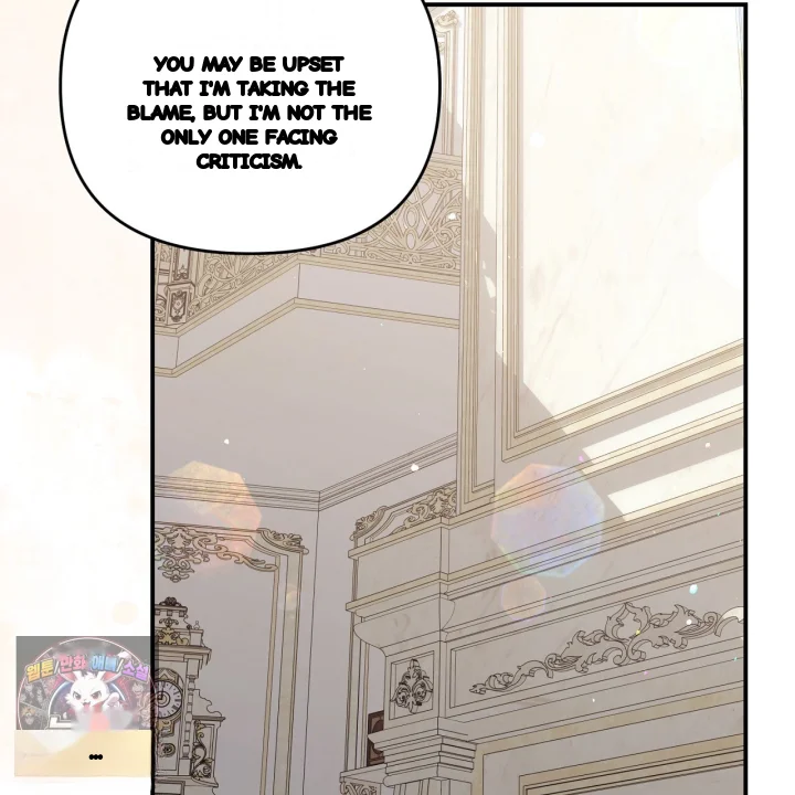 Taming The Arrogant Grand Duke Chapter 54 - Page 74