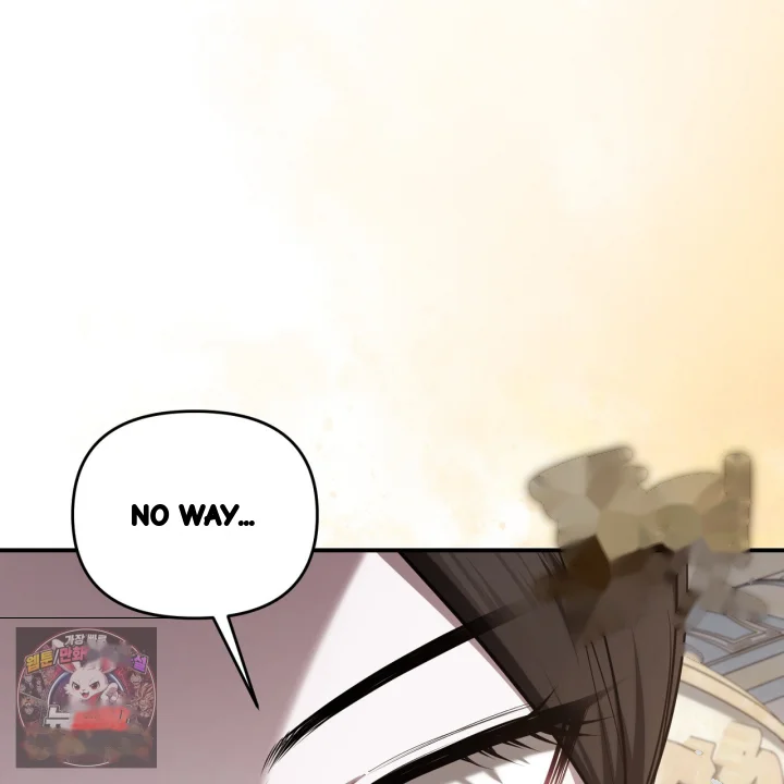 Taming The Arrogant Grand Duke Chapter 54 - Page 76