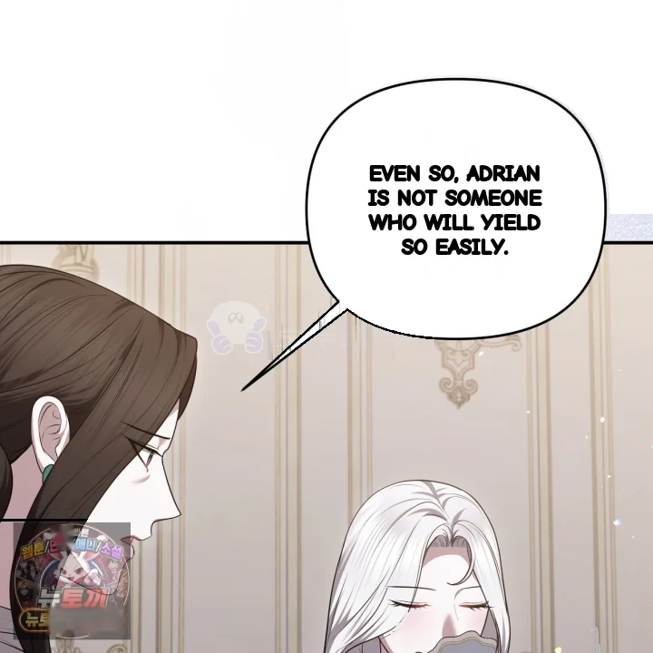 Taming The Arrogant Grand Duke Chapter 54 - Page 82