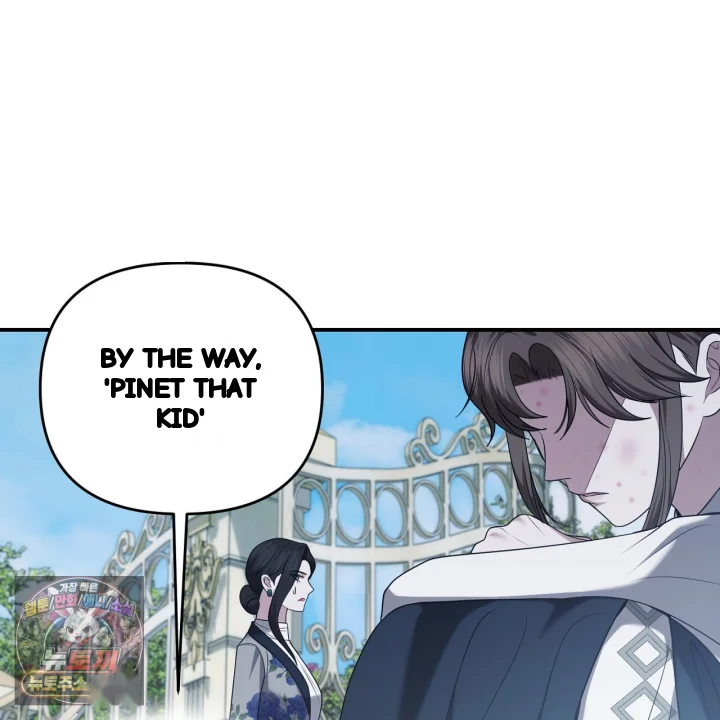 Taming The Arrogant Grand Duke Chapter 54 - Page 94