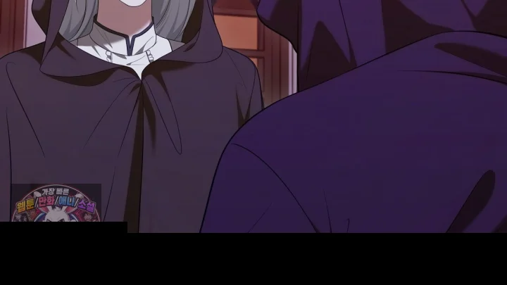 Taming The Arrogant Grand Duke Chapter 55 - Page 101