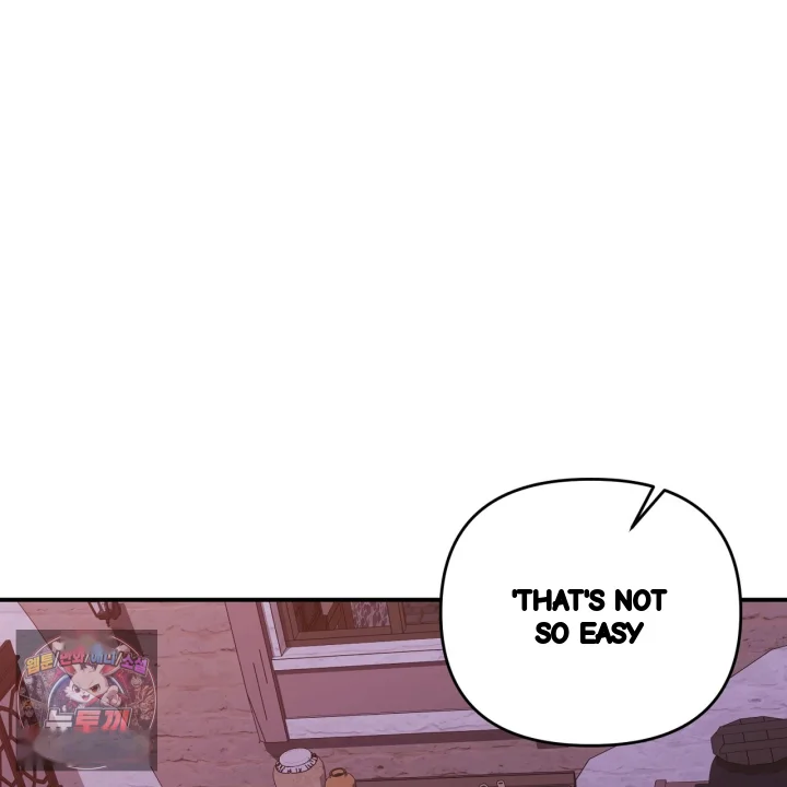 Taming The Arrogant Grand Duke Chapter 55 - Page 108