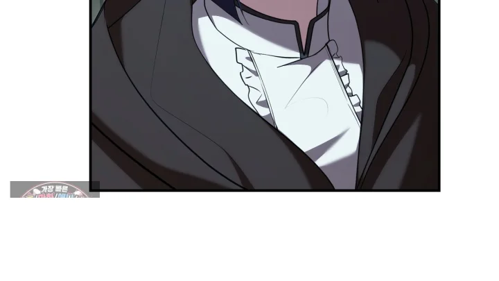 Taming The Arrogant Grand Duke Chapter 55 - Page 135