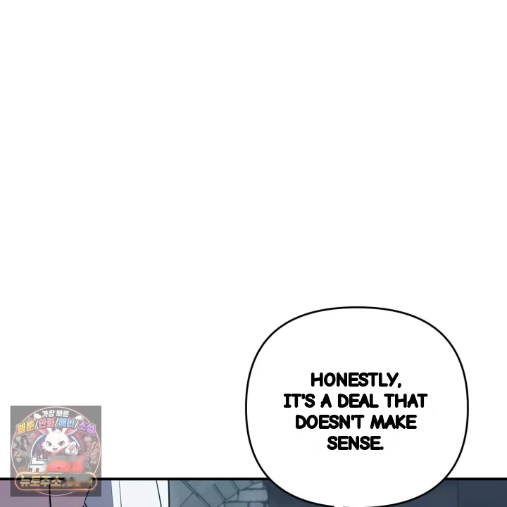 Taming The Arrogant Grand Duke Chapter 55 - Page 142