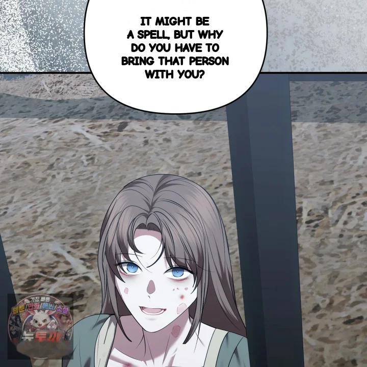 Taming The Arrogant Grand Duke Chapter 55 - Page 146