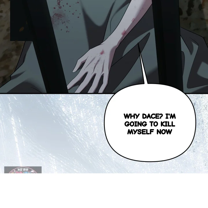 Taming The Arrogant Grand Duke Chapter 55 - Page 148