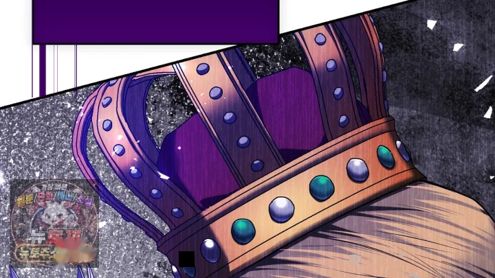 Taming The Arrogant Grand Duke Chapter 55 - Page 15