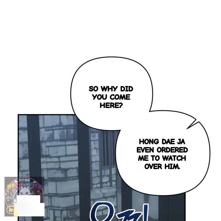 Taming The Arrogant Grand Duke Chapter 55 - Page 178