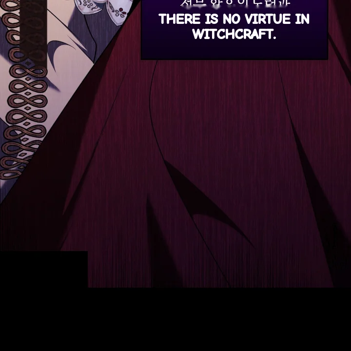 Taming The Arrogant Grand Duke Chapter 55 - Page 18