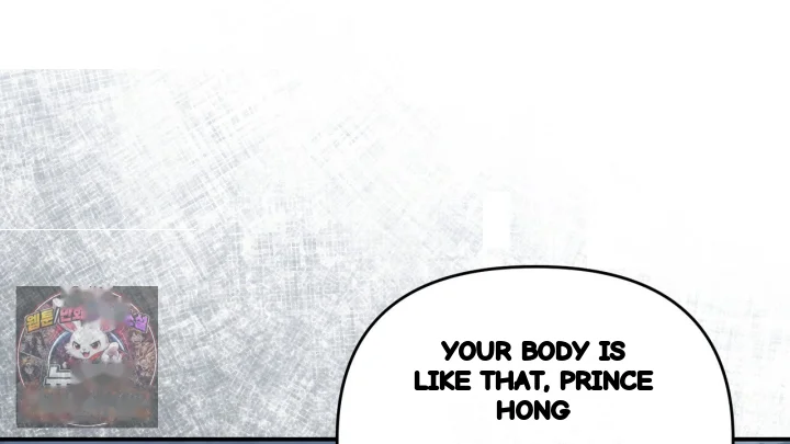 Taming The Arrogant Grand Duke Chapter 55 - Page 181