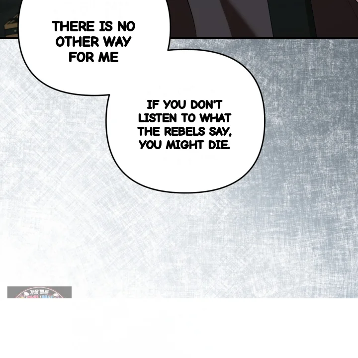 Taming The Arrogant Grand Duke Chapter 55 - Page 184
