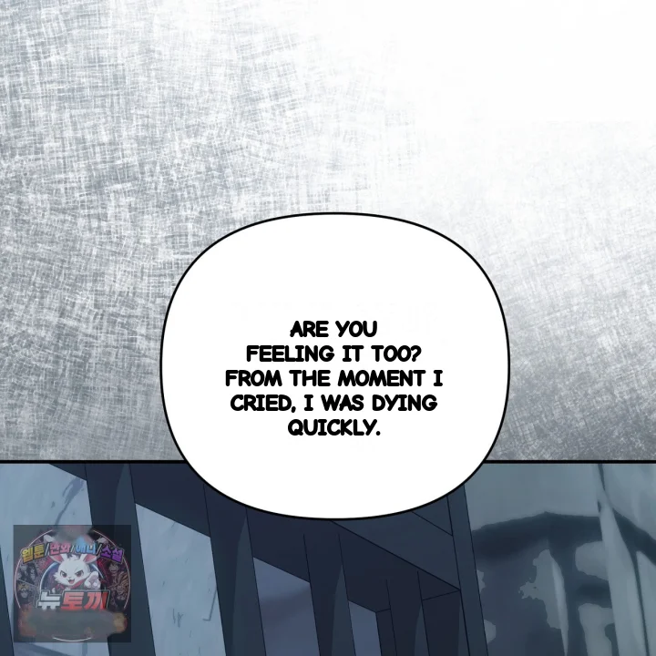 Taming The Arrogant Grand Duke Chapter 55 - Page 188