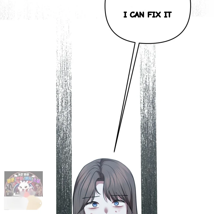 Taming The Arrogant Grand Duke Chapter 55 - Page 196