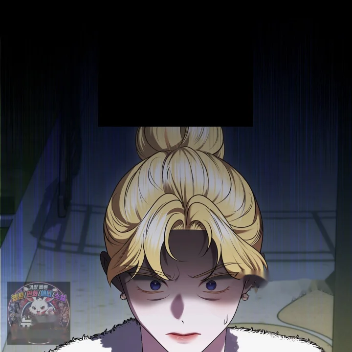Taming The Arrogant Grand Duke Chapter 55 - Page 20