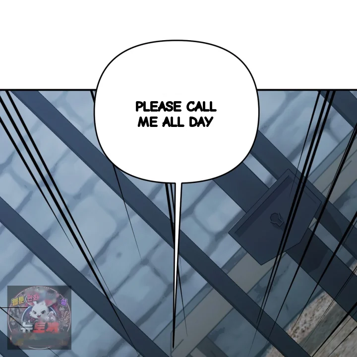 Taming The Arrogant Grand Duke Chapter 55 - Page 202