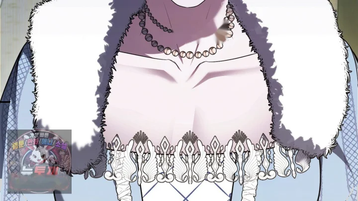 Taming The Arrogant Grand Duke Chapter 55 - Page 21