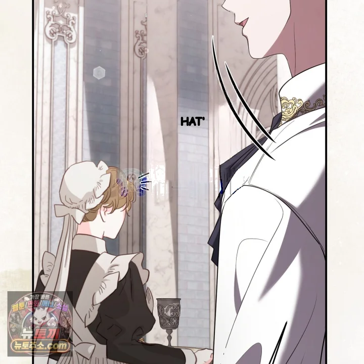 Taming The Arrogant Grand Duke Chapter 55 - Page 212