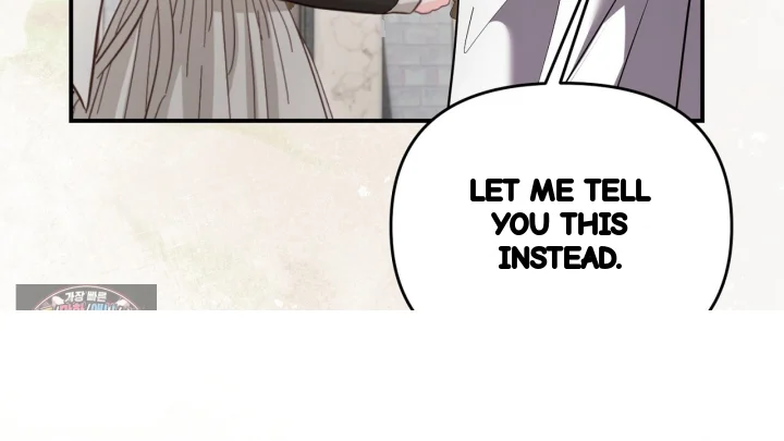 Taming The Arrogant Grand Duke Chapter 55 - Page 213