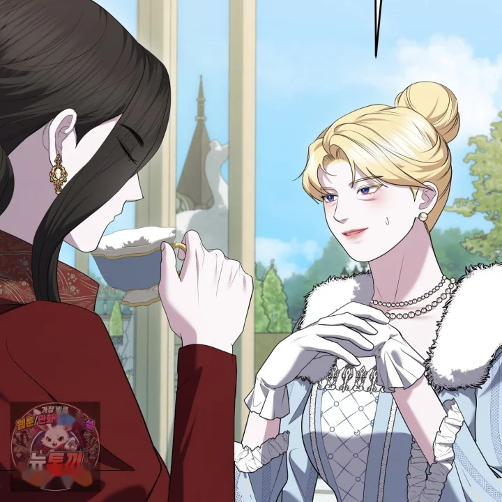 Taming The Arrogant Grand Duke Chapter 55 - Page 30