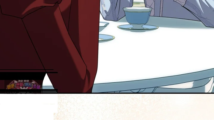 Taming The Arrogant Grand Duke Chapter 55 - Page 31