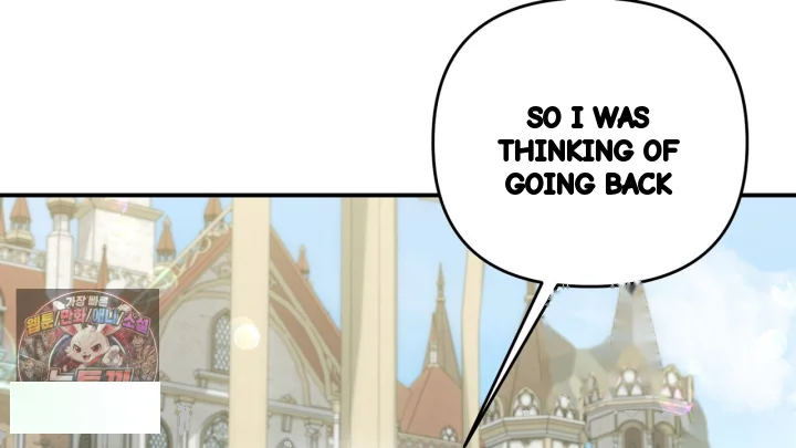 Taming The Arrogant Grand Duke Chapter 55 - Page 35