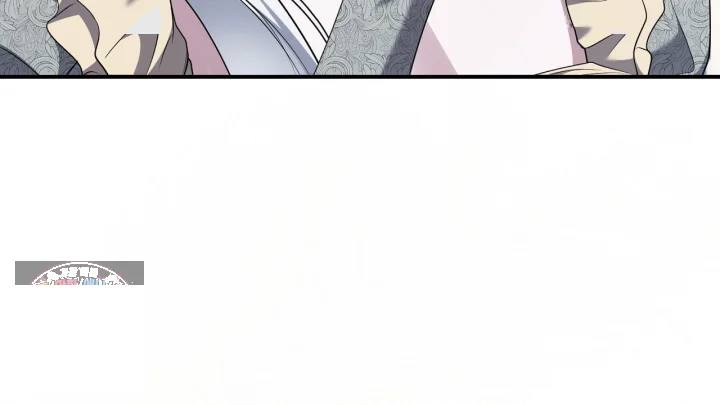 Taming The Arrogant Grand Duke Chapter 55 - Page 37