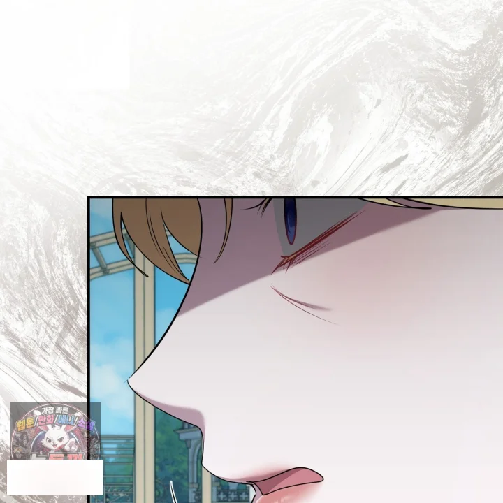 Taming The Arrogant Grand Duke Chapter 55 - Page 38