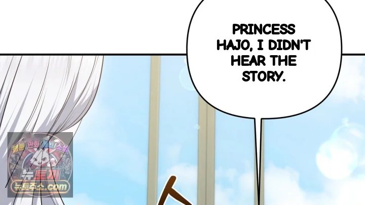 Taming The Arrogant Grand Duke Chapter 55 - Page 41