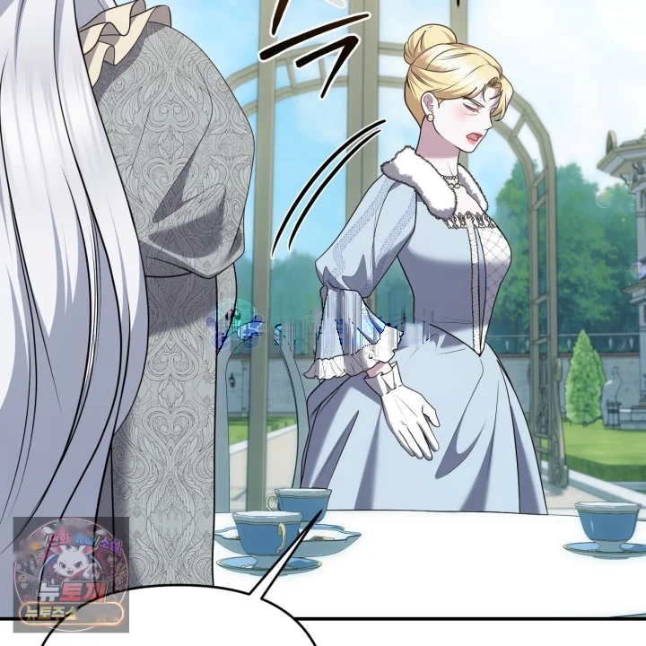 Taming The Arrogant Grand Duke Chapter 55 - Page 42