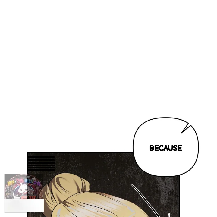 Taming The Arrogant Grand Duke Chapter 55 - Page 44