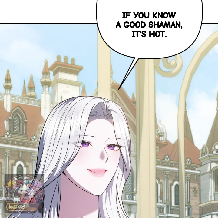 Taming The Arrogant Grand Duke Chapter 55 - Page 54