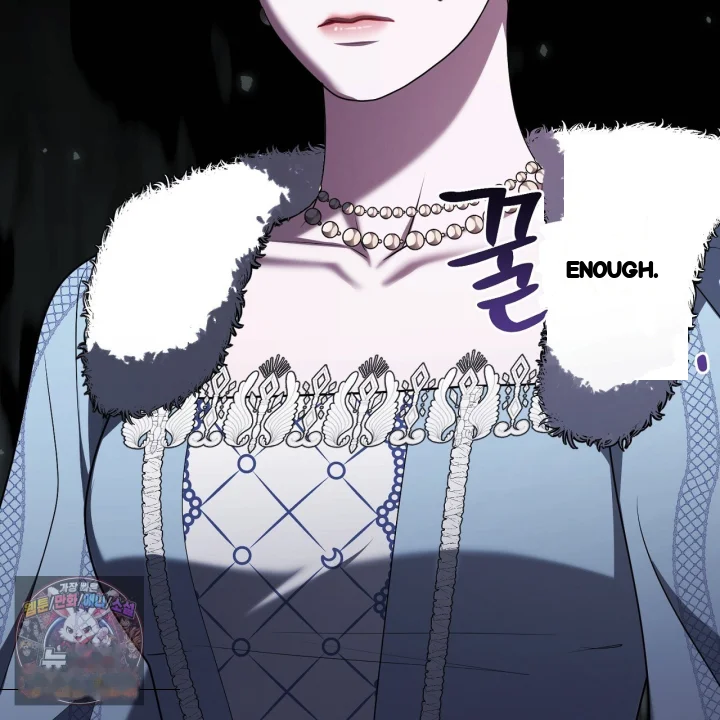 Taming The Arrogant Grand Duke Chapter 55 - Page 58