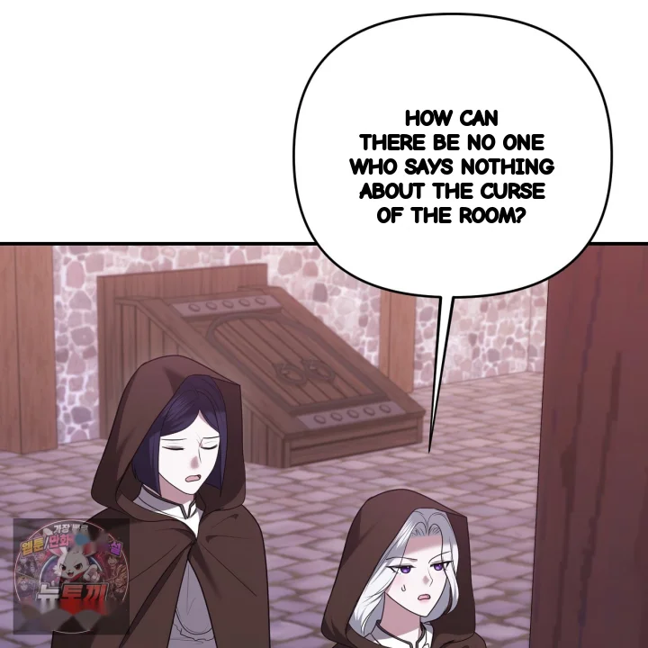 Taming The Arrogant Grand Duke Chapter 55 - Page 66