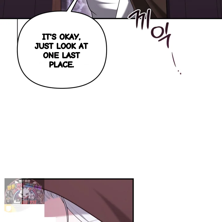 Taming The Arrogant Grand Duke Chapter 55 - Page 72