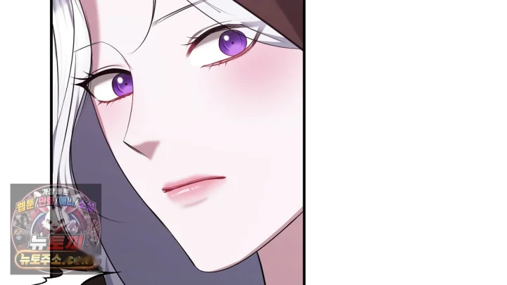 Taming The Arrogant Grand Duke Chapter 55 - Page 73